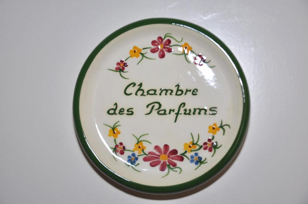 Hôtel-Restaurant de la Tour Chambre photo